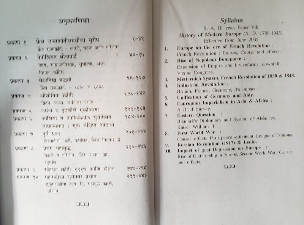 vbp1_248.jpg
