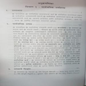 vbp1_27.jpg