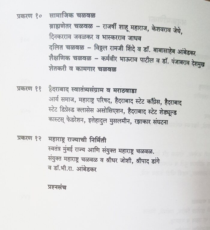 vbp2_208.jpg