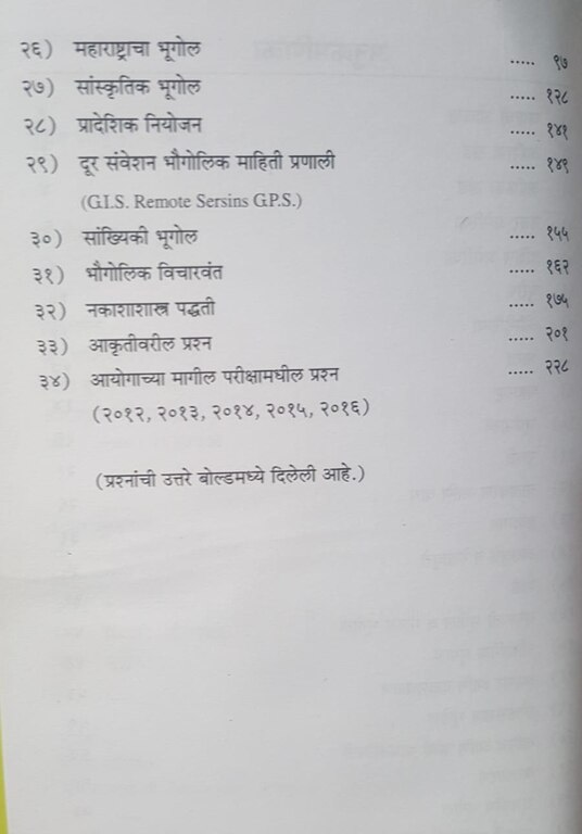 vbp2_295.jpeg