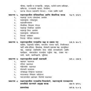 vbp2_94.jpg