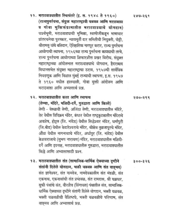 vbp3_257.jpg