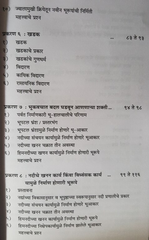 vbp3_281.jpg